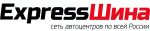 Бесплатная диагностика в Express-Шина!