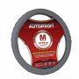 Оплетка на руль Autoprofi AP-300 D.GY (M) M 37—39 см кожа серый