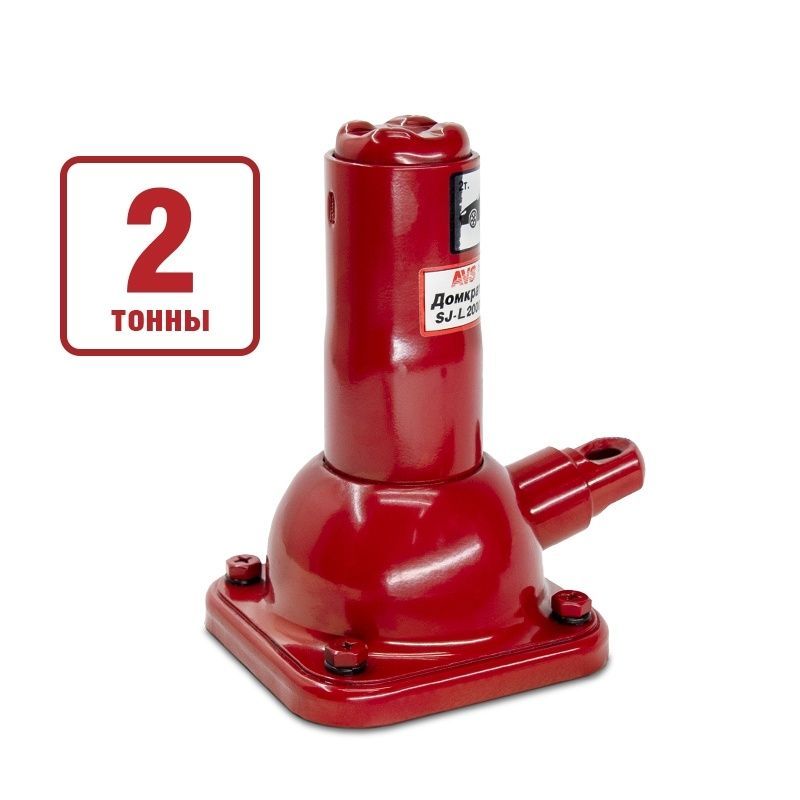 Изображение бутылочный 215-485 мм №6